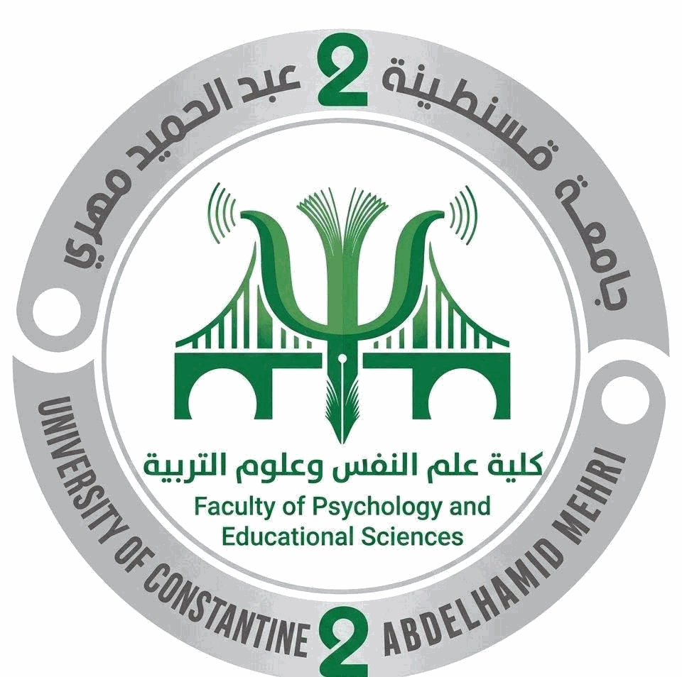 كلية علم النفس وعلوم التربية