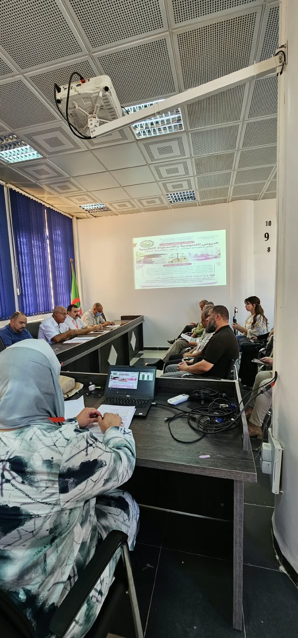 ملتقى وطني حول 05 اكتوبر 2026 “الدروس الخصوصية واللامساواة التعليمية: تحليل تربوي وسوسيولوجي بمنظور Pierre Bourdieu”. - صورة توثيقية 2