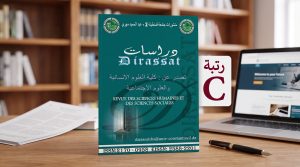 Dirassat