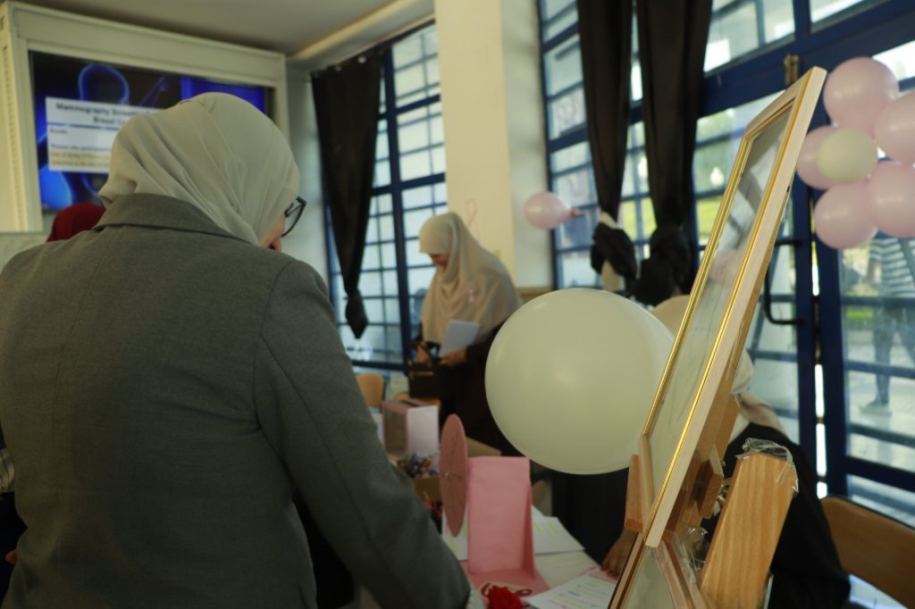 حملة تحسيسية للوقاية من سرطان الثدي